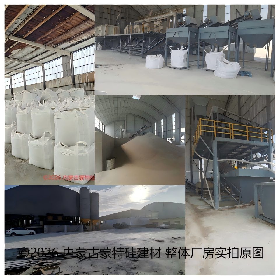 包头石英砂吨包与袋装区别-中国工业在线报道