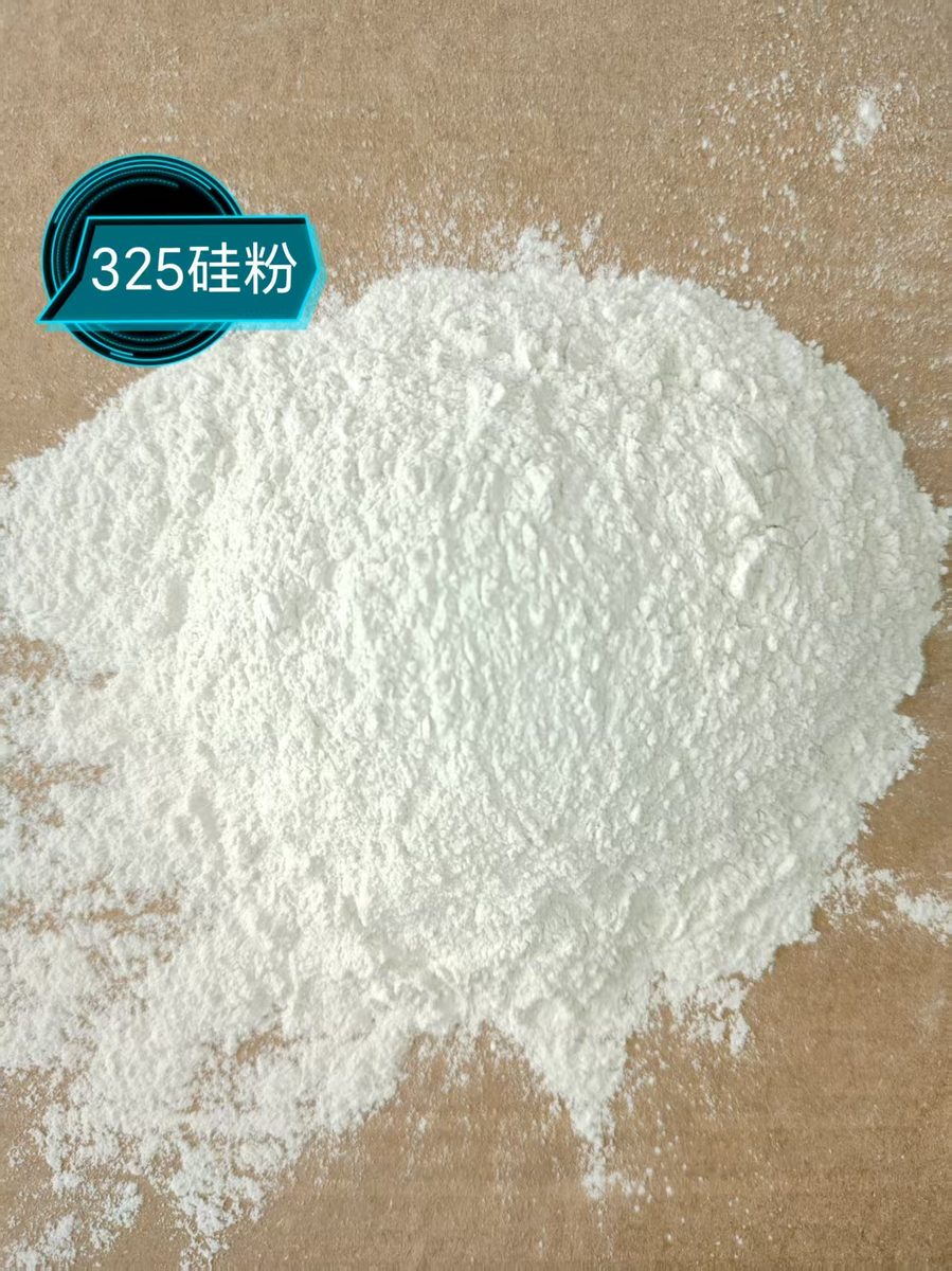 硅粉/微硅粉-内蒙古蒙特硅建材产品